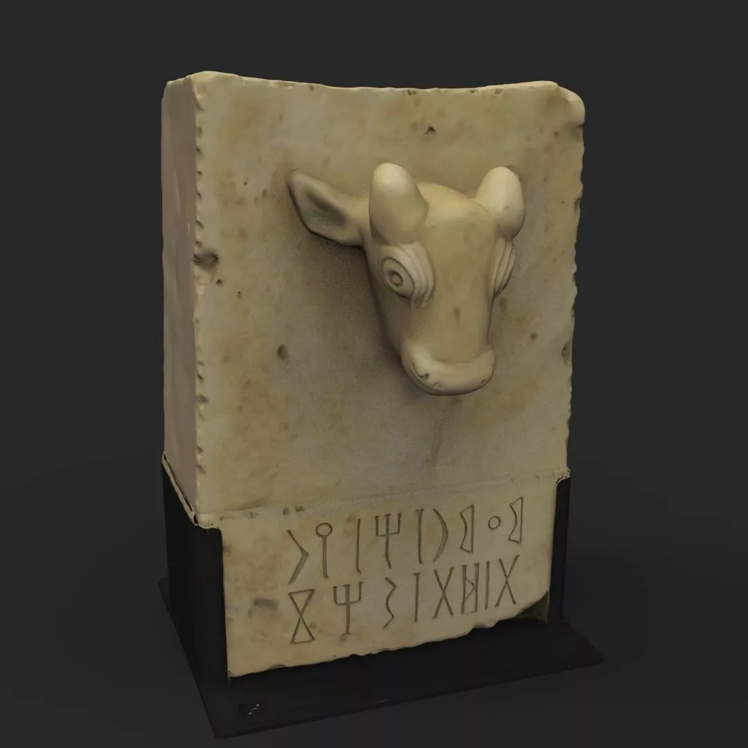 SOUTH ARABIAN ALABASTER FUNERARY STELE Free 3D print model