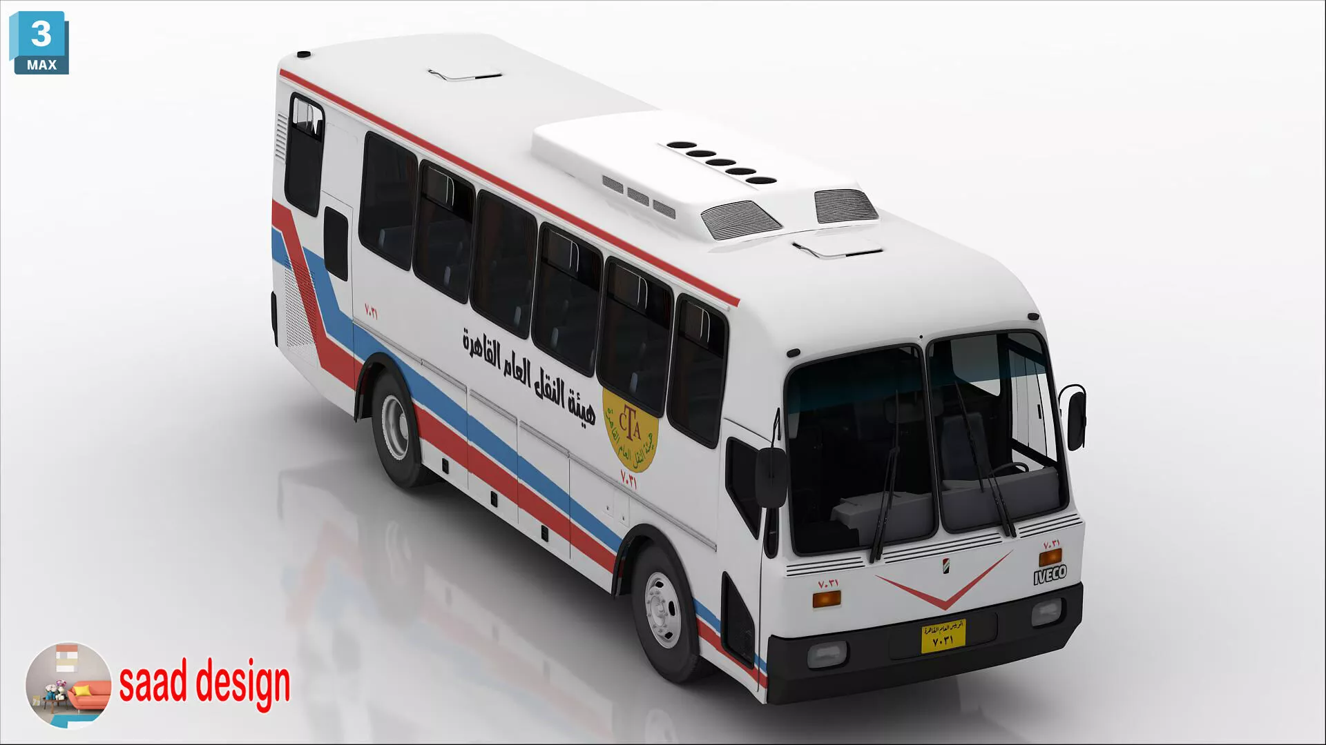 iveco nasr 935 cairo 3D model