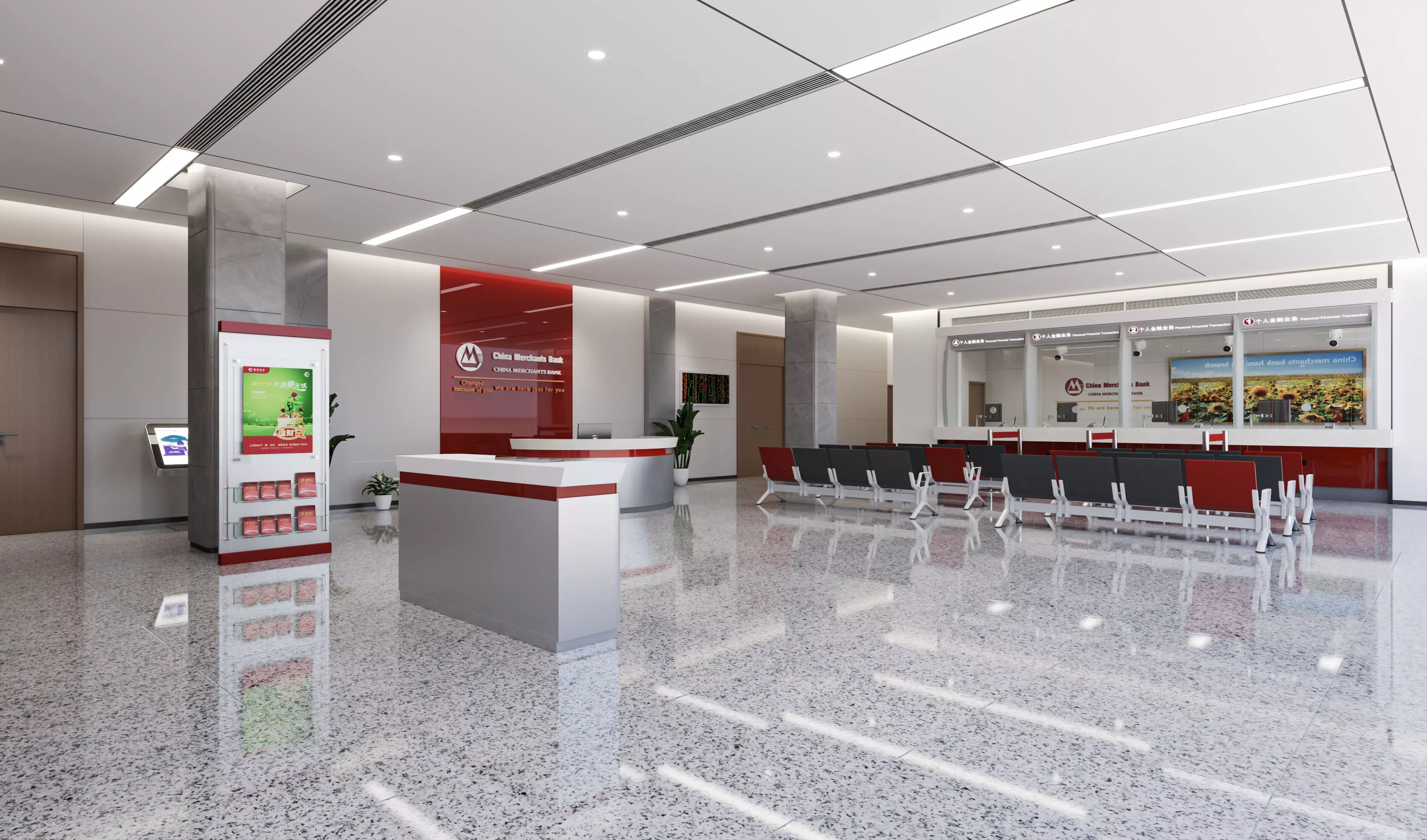 Bank Interior Low-poly 3D model