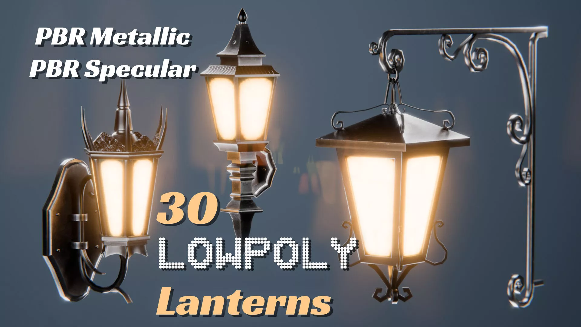 Antique Wall Lanterns - Steel Low-poly 3D model