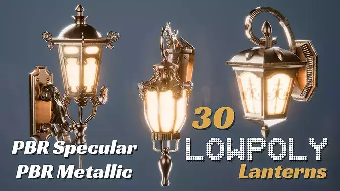 Antique Wall Lanterns - Bronze
