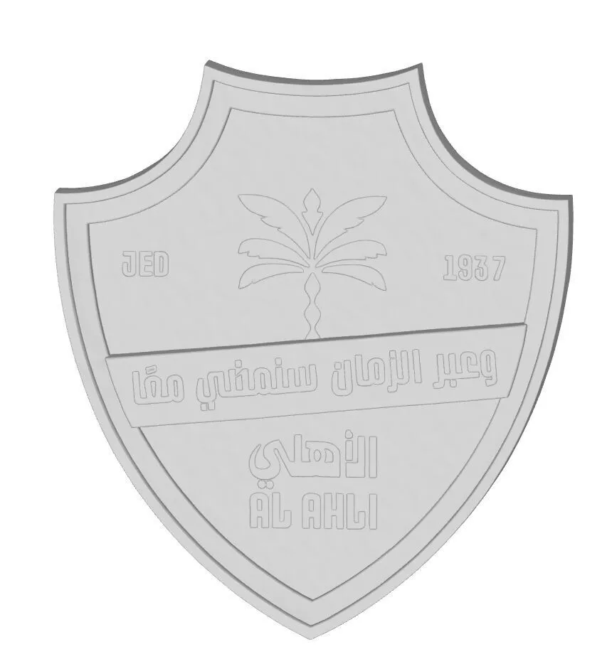 Al Ahli Saudi FC 3D Logo 3D print model
