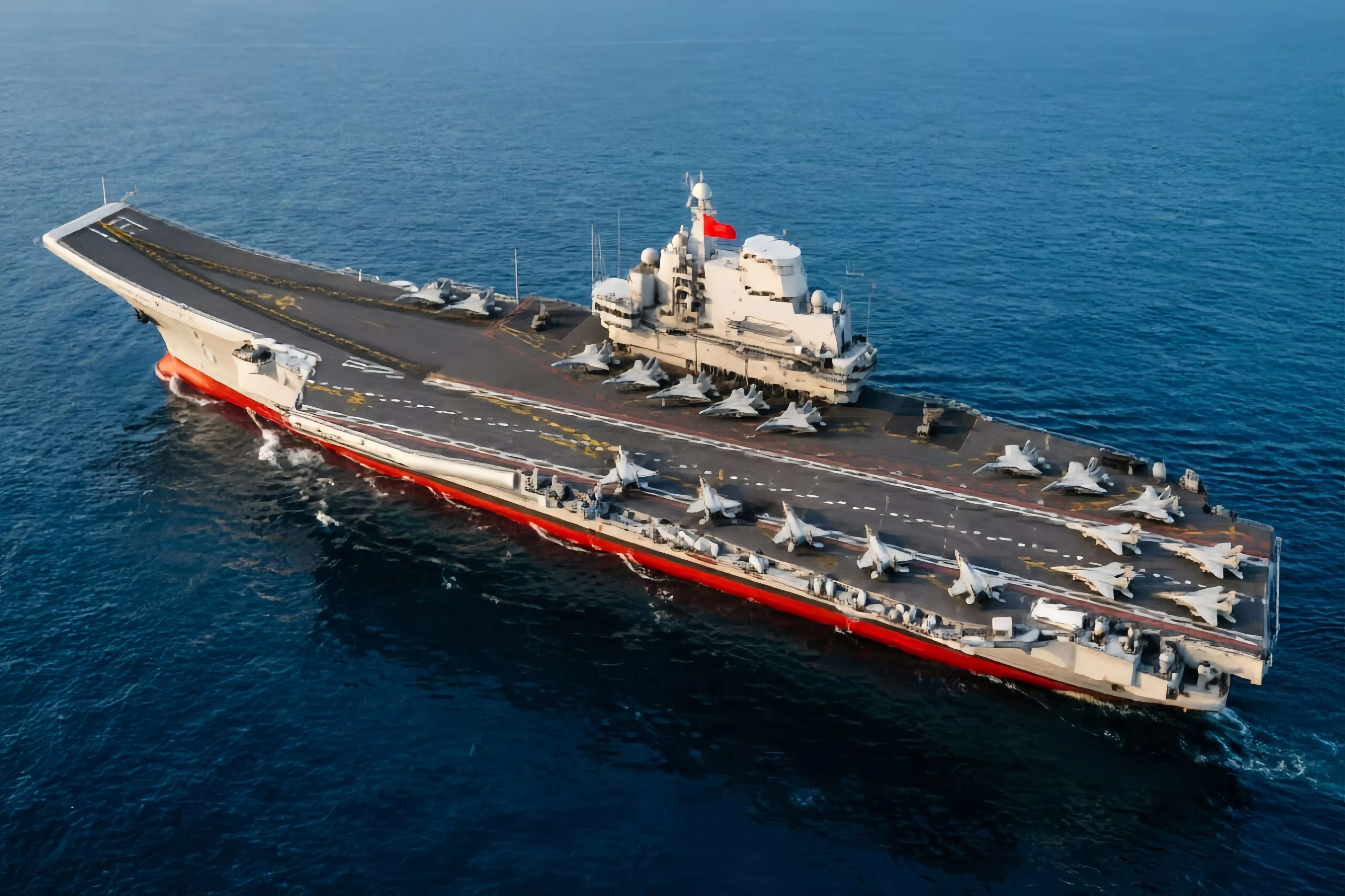 Detailed Aircraft Carrier 3D model