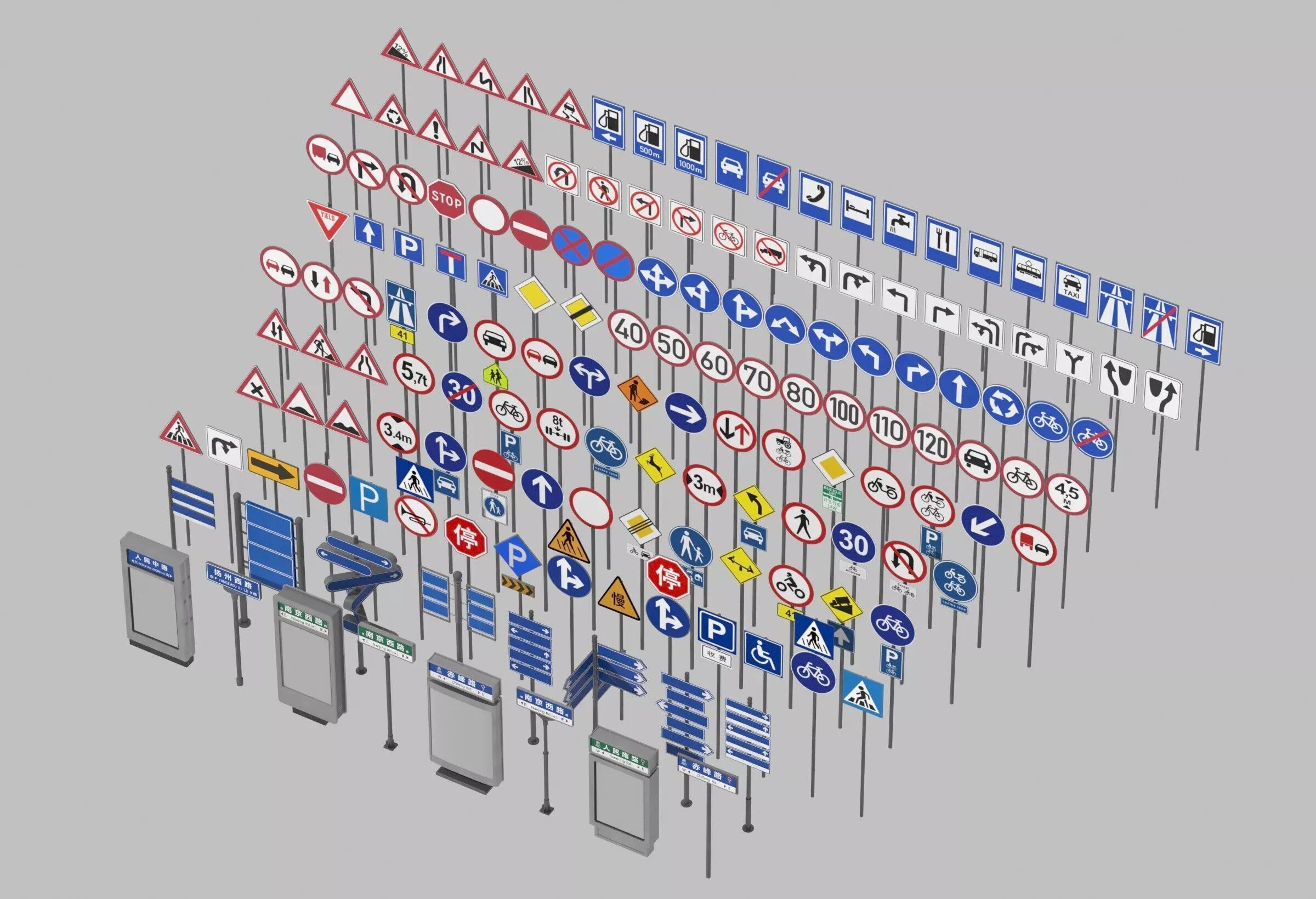 Ultimate Road Traffic Signs and Street Sign Collection 3D model