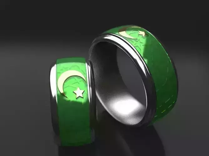Islamic wedding ring
