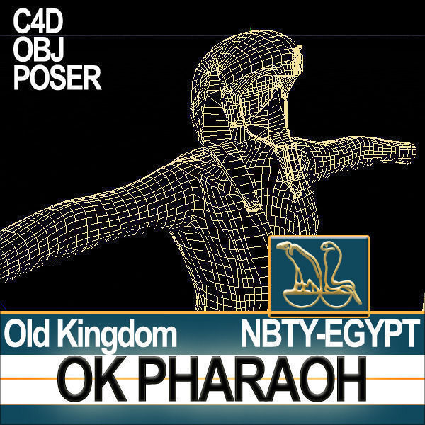 Ancient Egypt Pharaoh Props Poser Daz 3D model_22