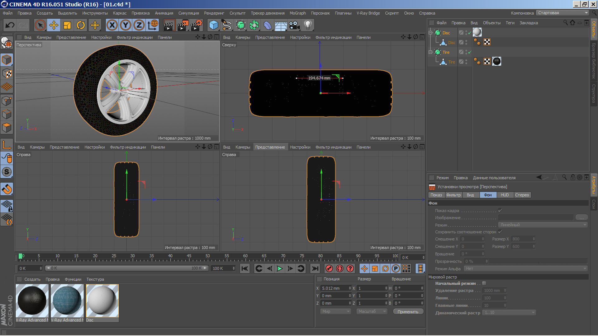 Car tire 01 3D model_13