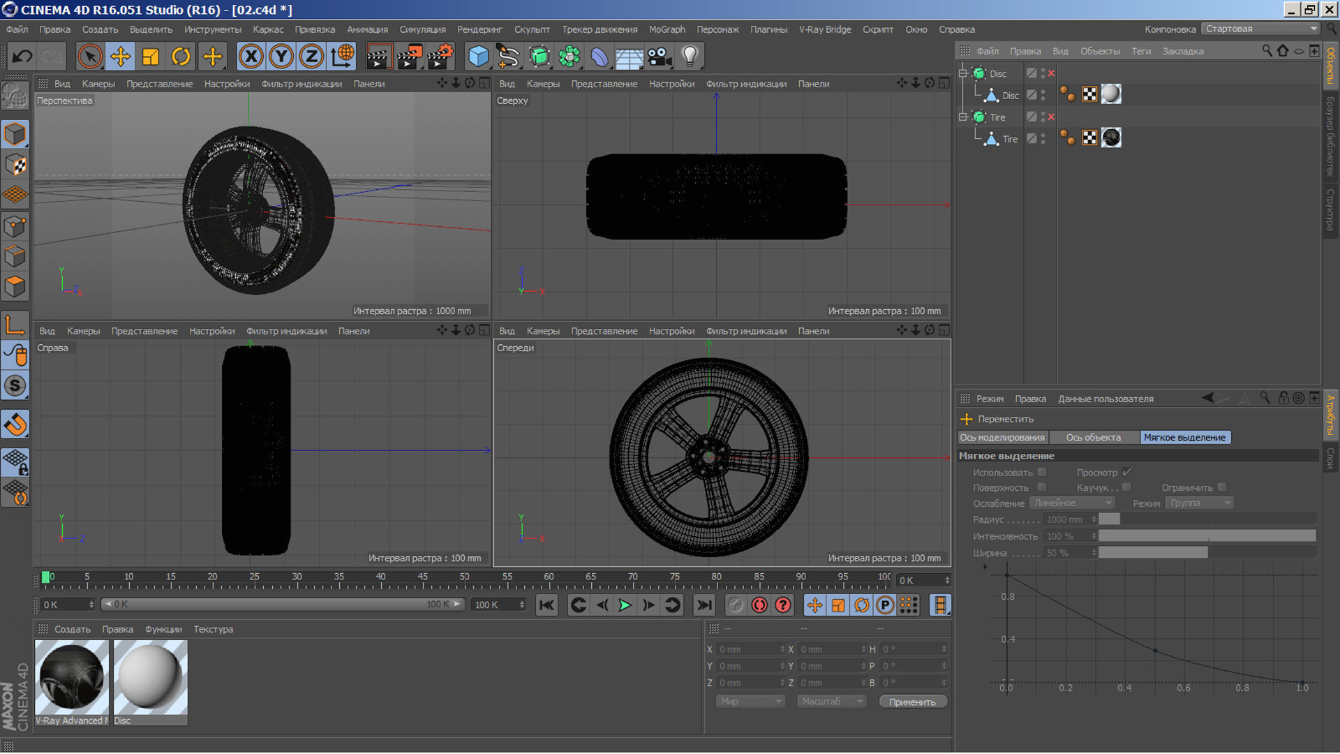 Car tire 03 3D model_15
