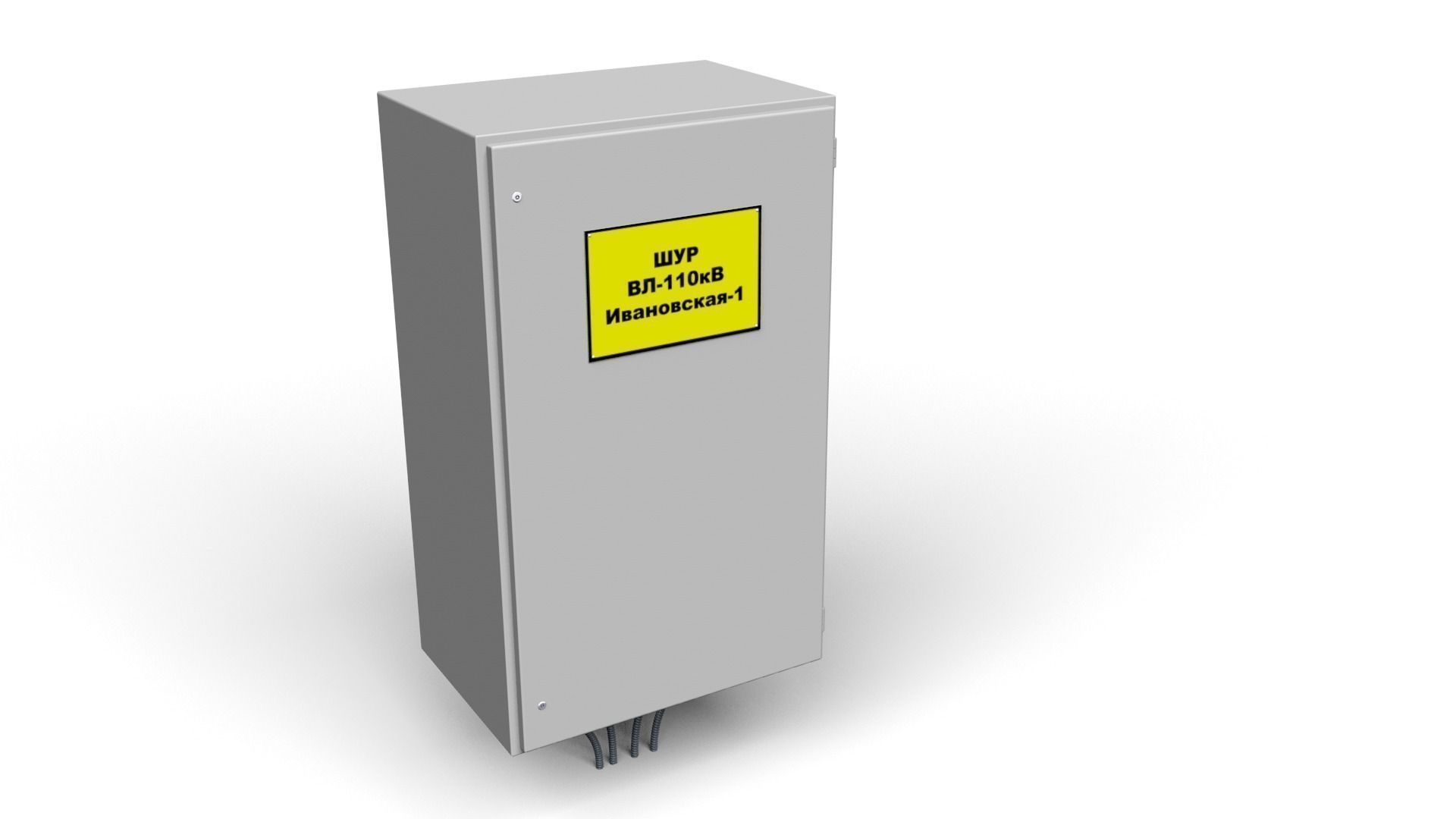 Disconnect switches remote control cabinet 3D model_5