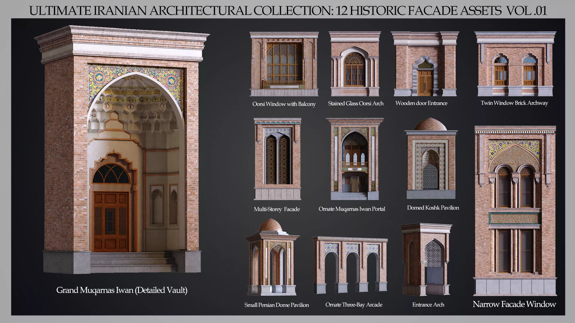 ULTIMATE IRANIAN ARCHITECTURAL 12 HISTORIC FACADE ASSETS vol 1 Low-poly 3D model