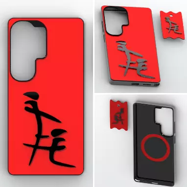 Adult Novelty Magnetic Case and Keychain Kit 3D print model