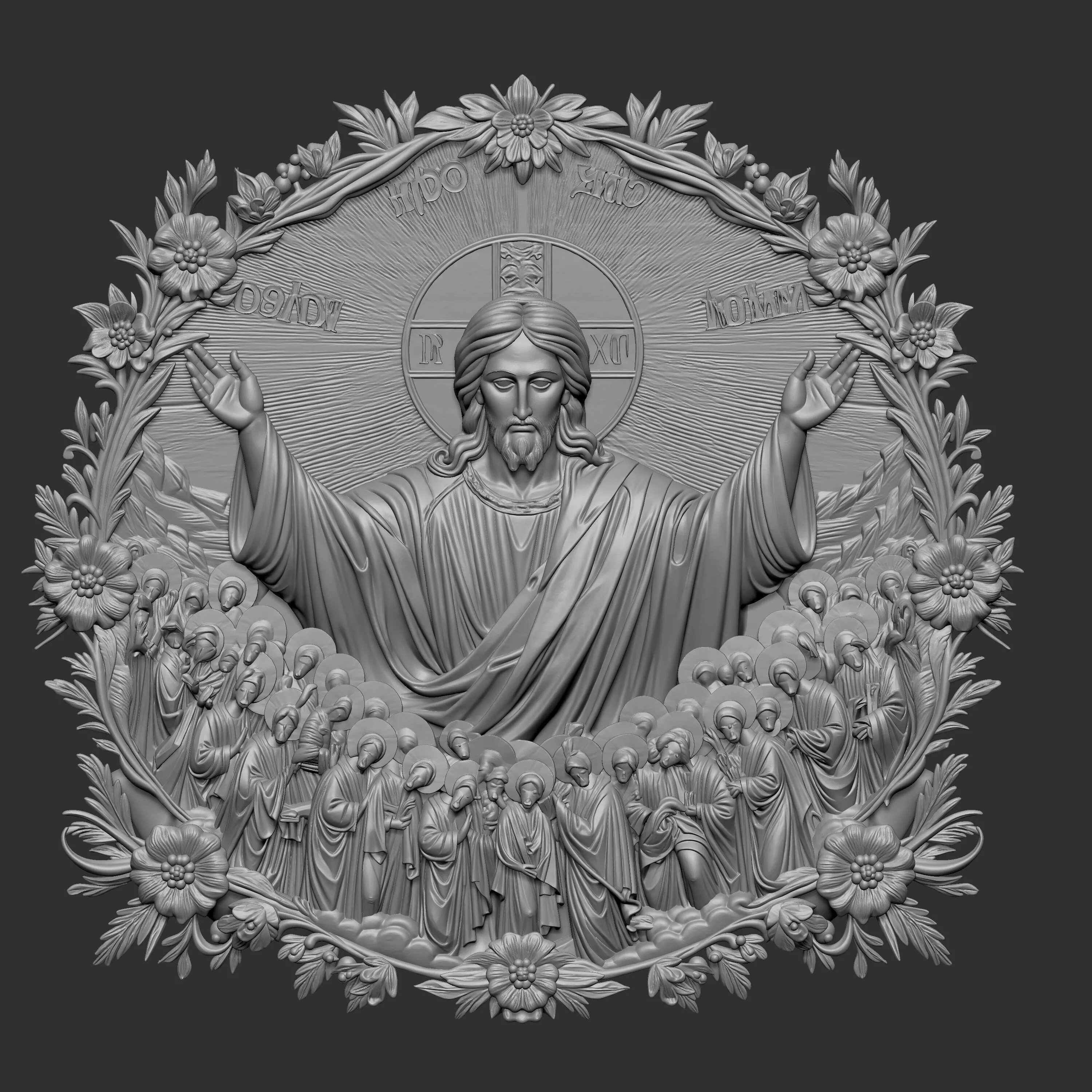 Jesus Christ with His arms raised in blessing 3D print model