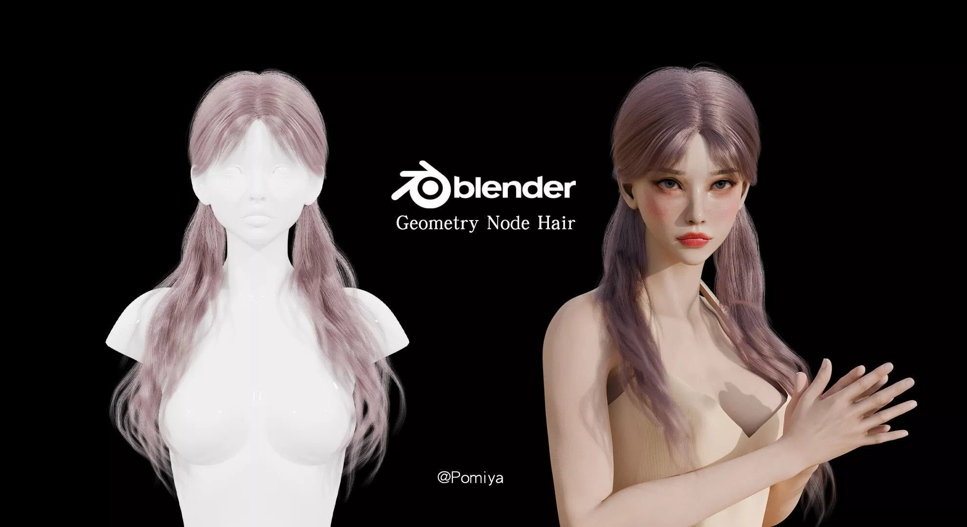 Long Wavy Low Ponytail - Blender Geometry Nodes 3D model