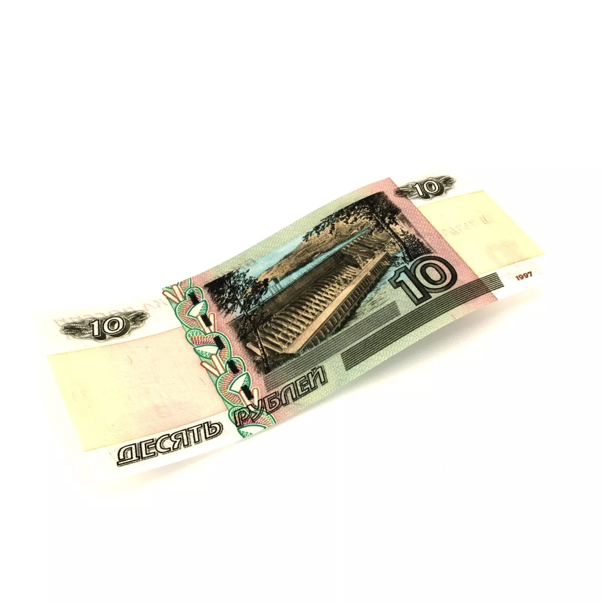 Banknote 10 Rubles Back Single 3D model