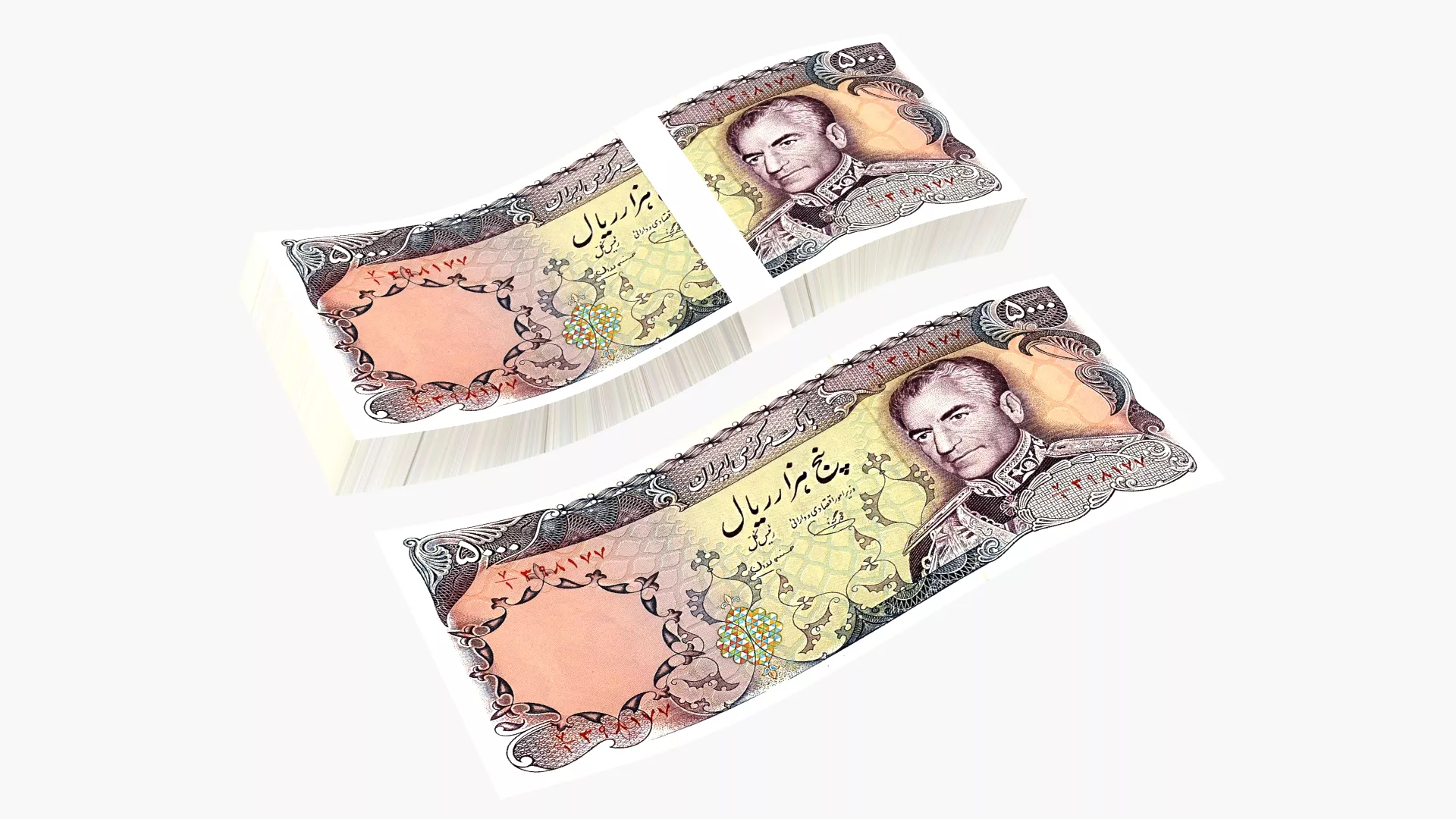 Bank Note 5000 Iranian Rials Bills Collection 3D model