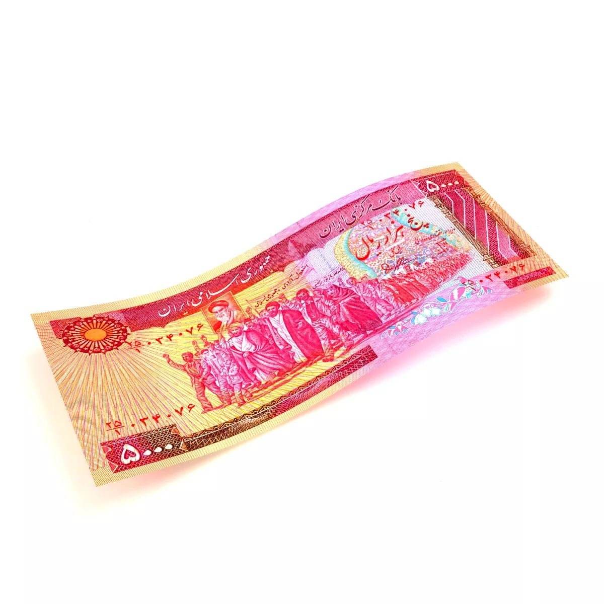 Bank Note 5000 Rials 3D model