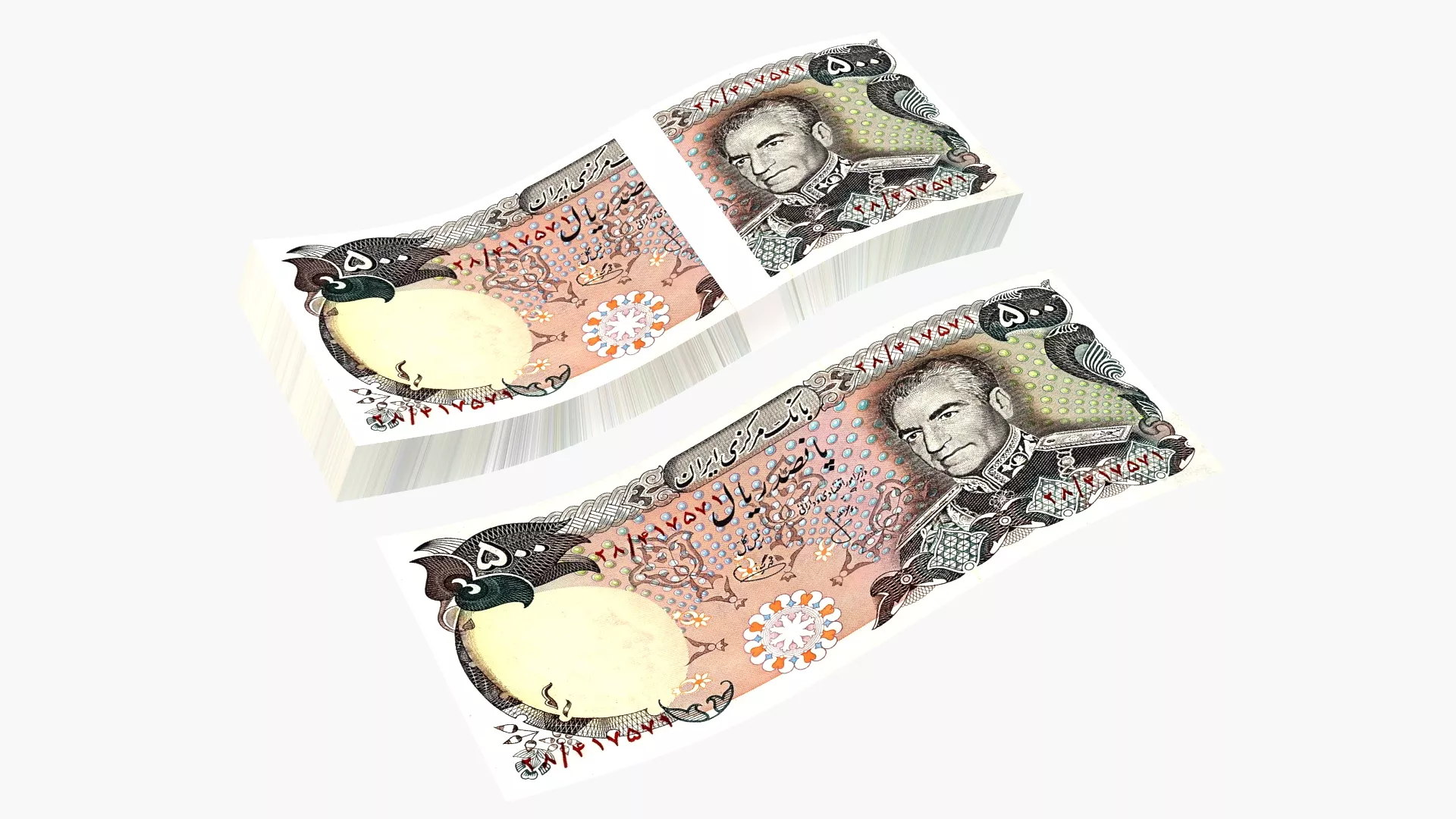 Bank Note 500 Iranian Rials Bills Collection 3D model