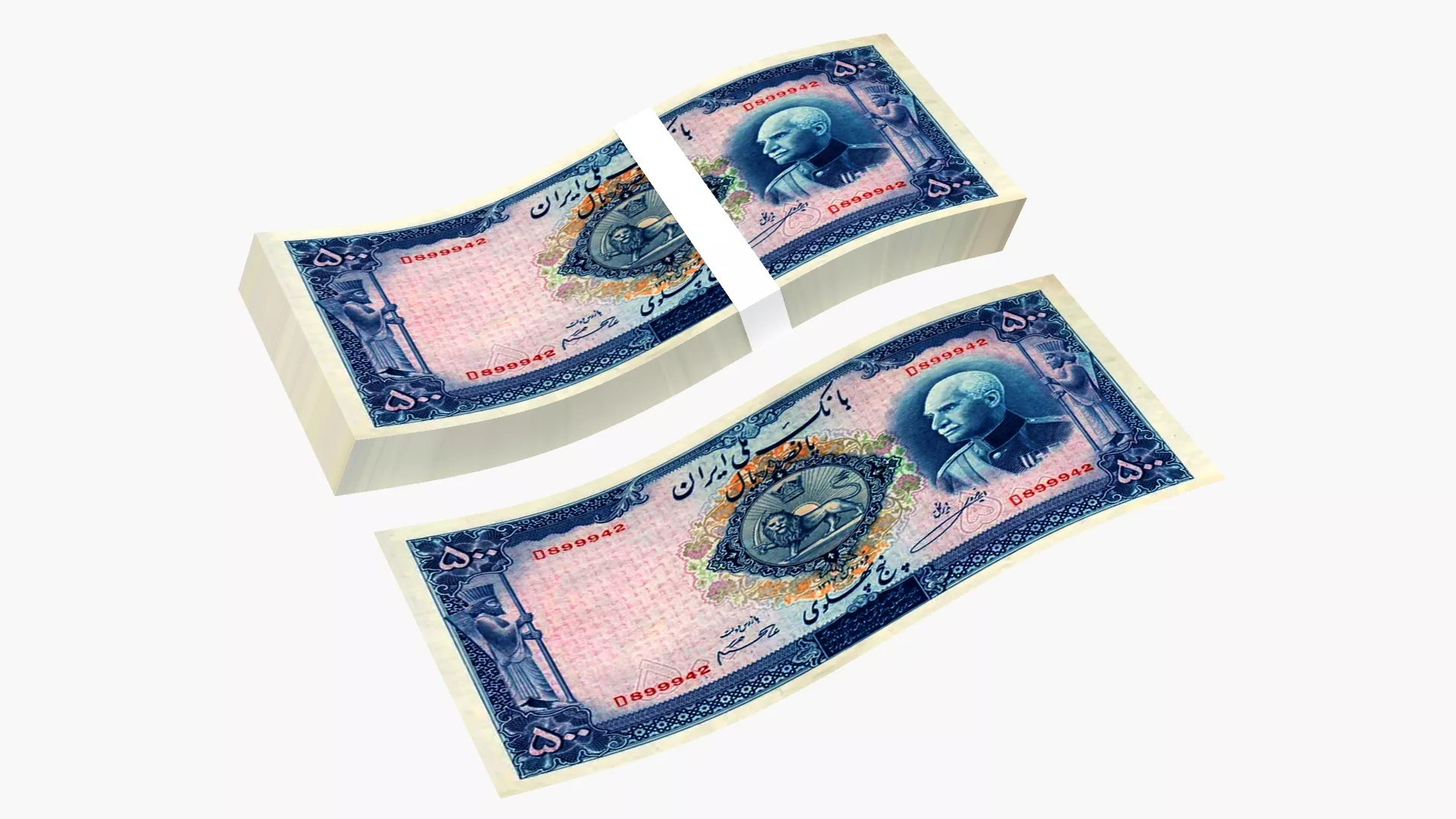 Bank Note 500 Iranian Rials Bills Collection 3D model