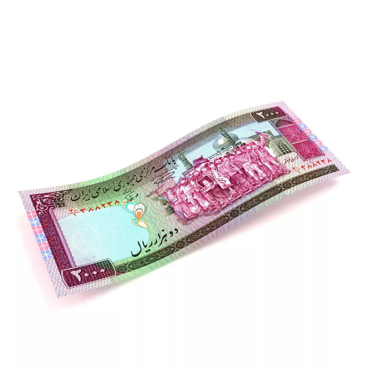 Bank Note 2000 Rials 3D model