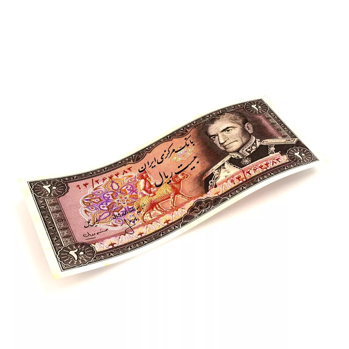 Bank Note 20 Rials 3D model
