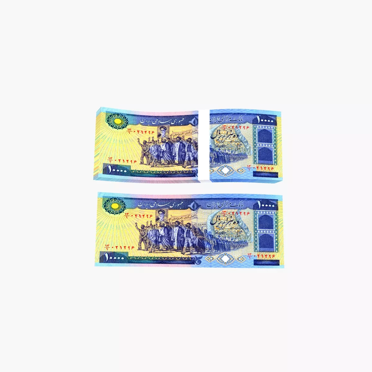 Bank Note 10000 Iranian Rials Bills Collection 3D model