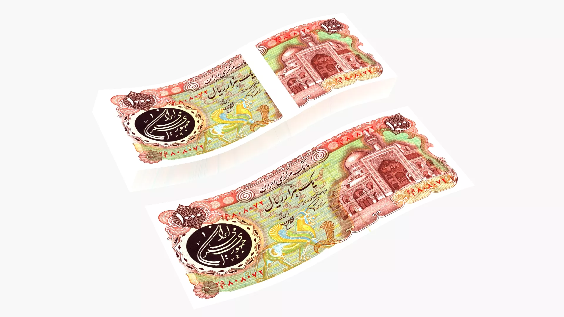 Bank Note 1000 Iranian Rials Bills Collection 3D model
