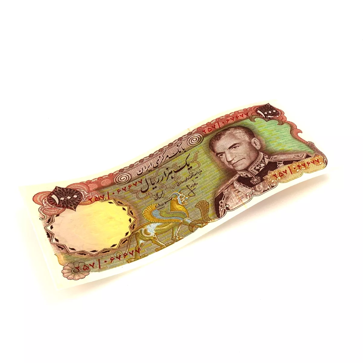 Bank Note 1000 Rials 2 3D model