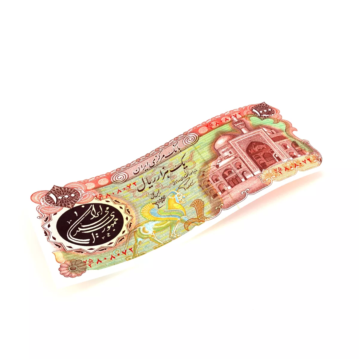 Bank Note 1000 Rials 3D model