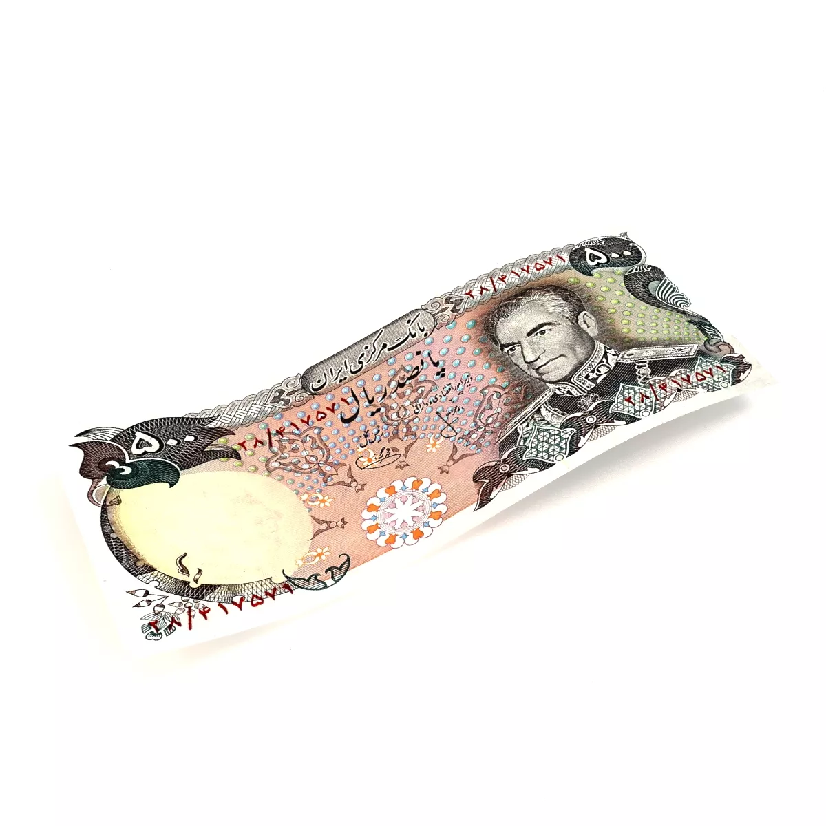 Bank Note 500 Rials Old 3D model