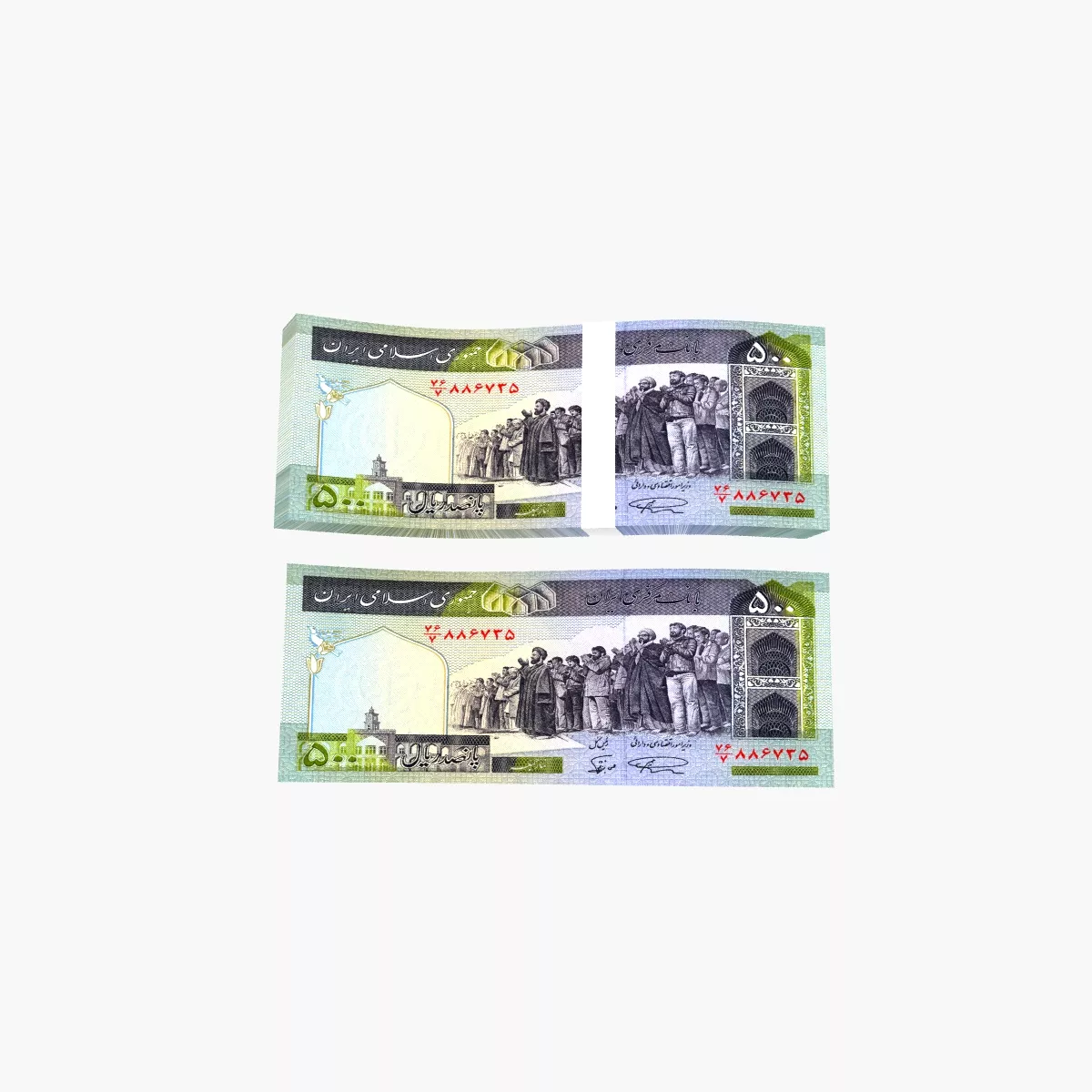 Bank Note 500 Iranian Rials Bills Collection 3D model