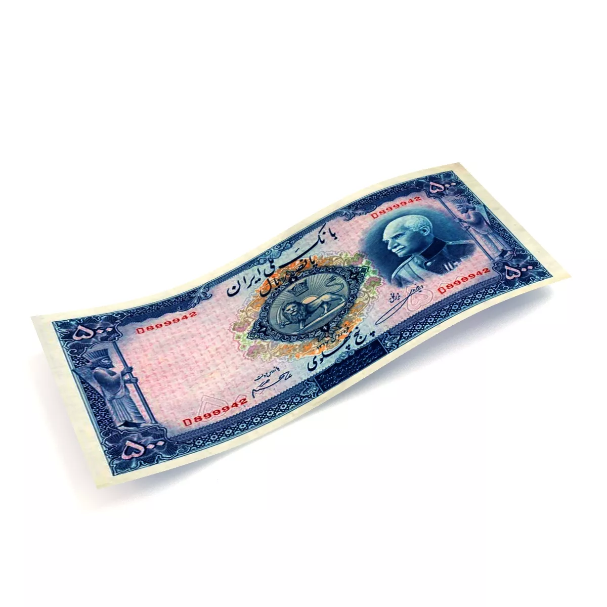 Bank Note 500 Rials 2 3D model