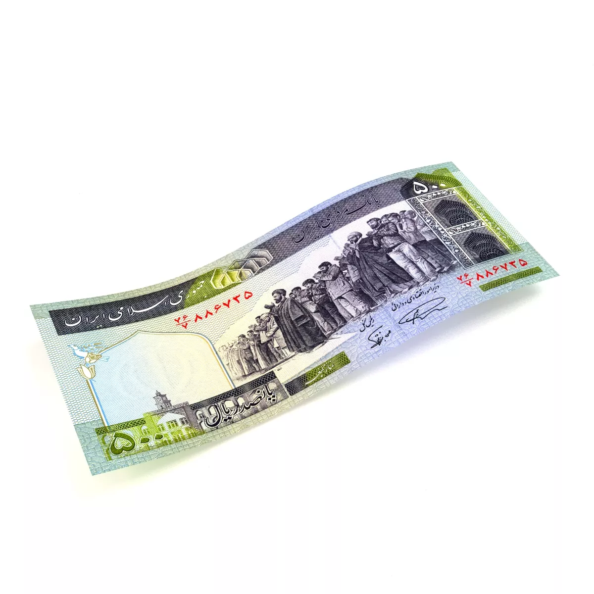 Bank Note 500 Rials 3D model