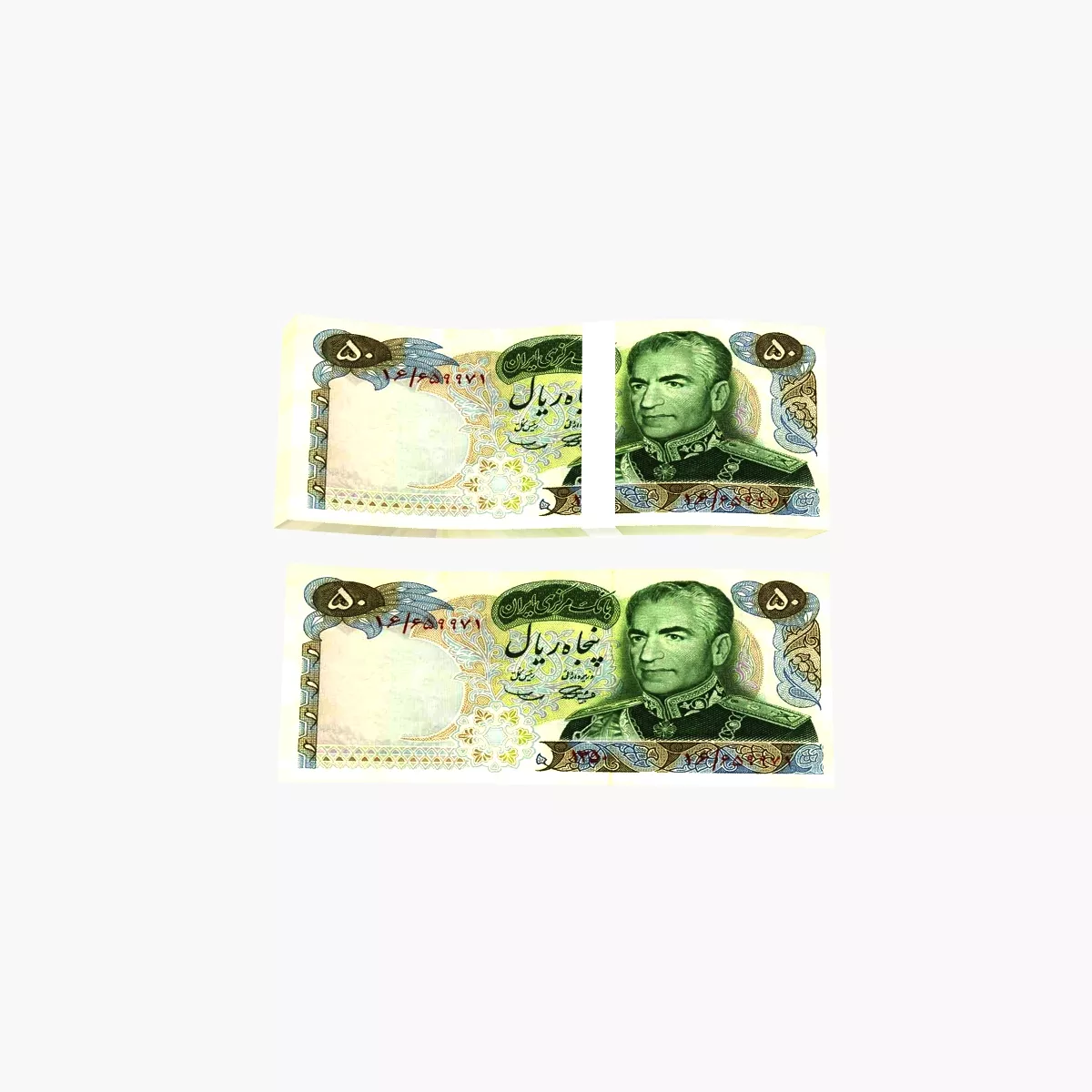 Bank Note 50 Iranian Rials Bills Collection 3D model