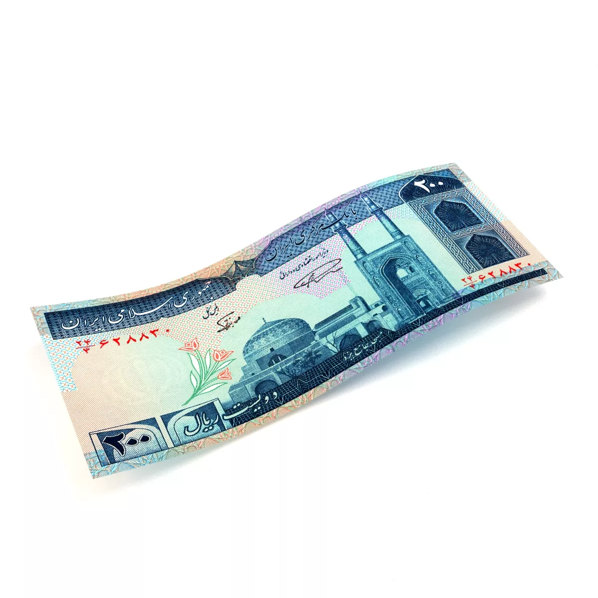 Bank Note 200 Rials 3 3D model