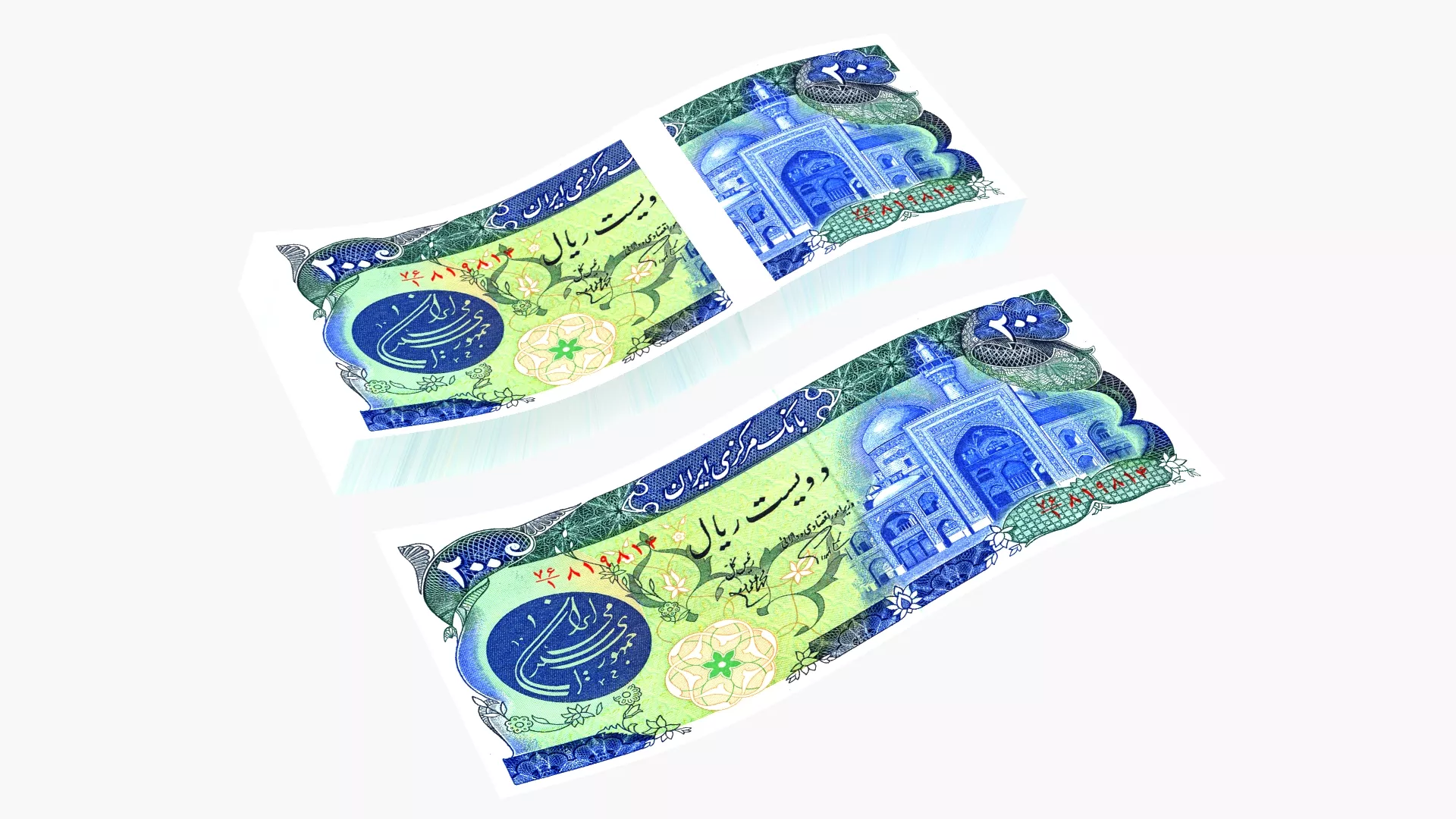 Bank Note 200 Iranian Rials Bills Collection 3D model