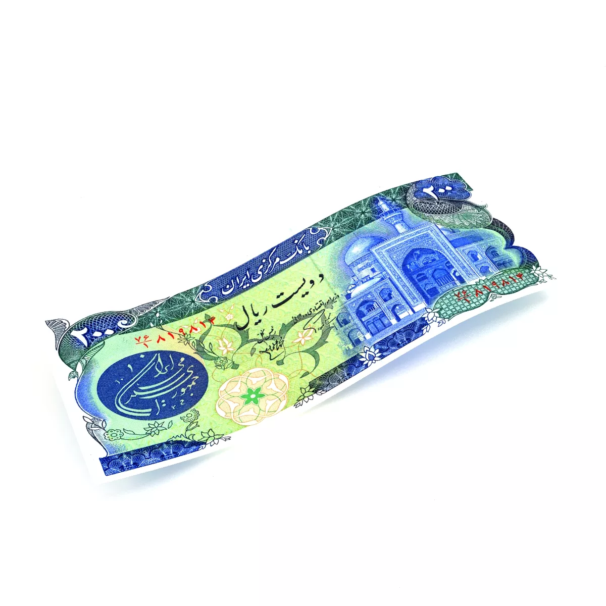 Bank Note 200 Rials 2 3D model