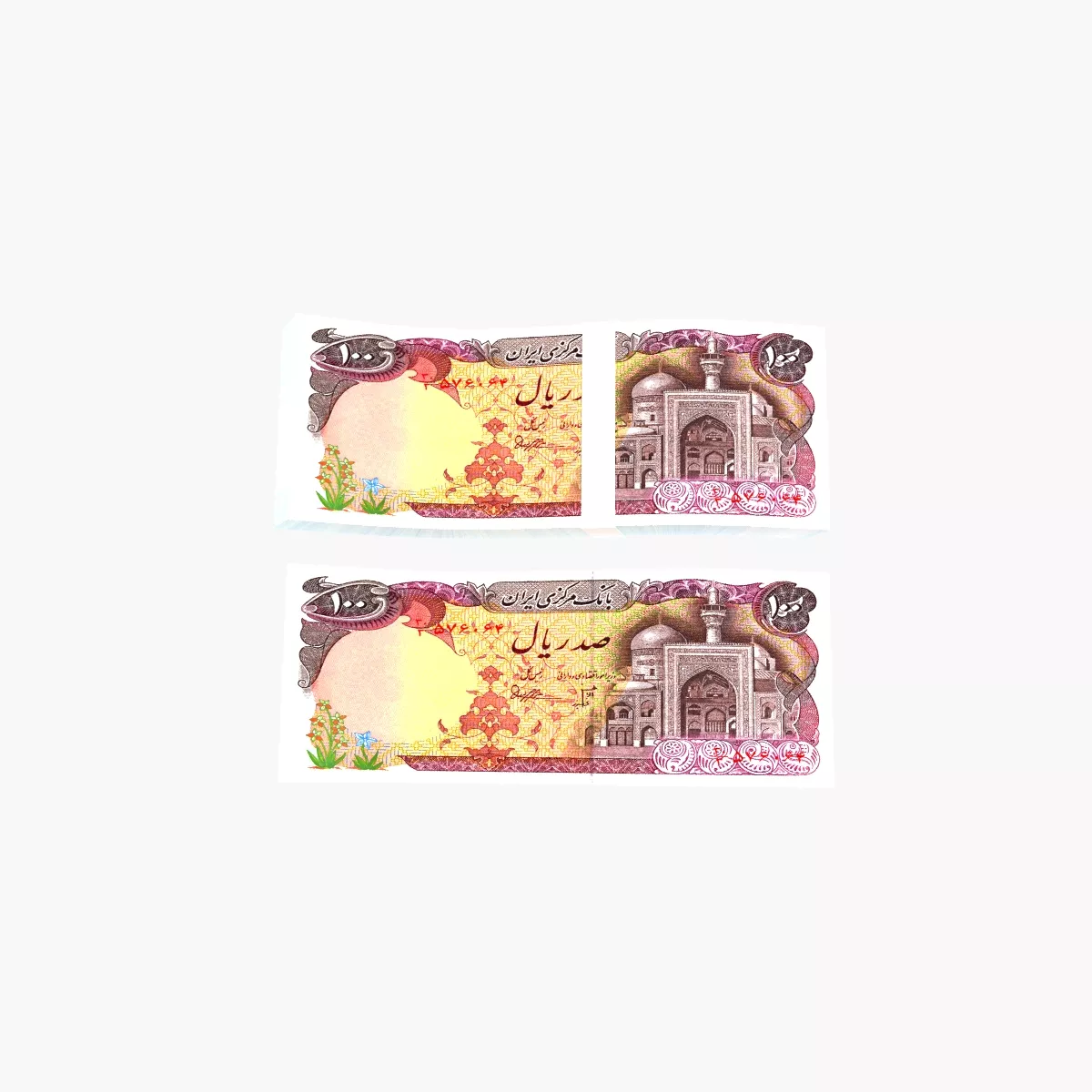 Bank Note 100 Iranian Rials Bills Collection 3D model