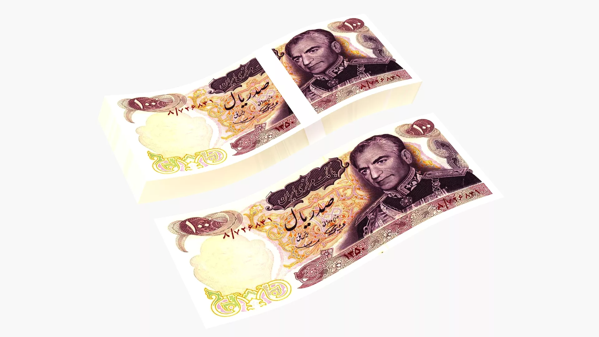 Bank Note 100 Iranian Rials Bills Collection 3D model