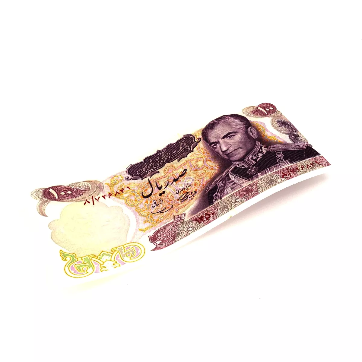Bank Note 100 Rials 2 3D model