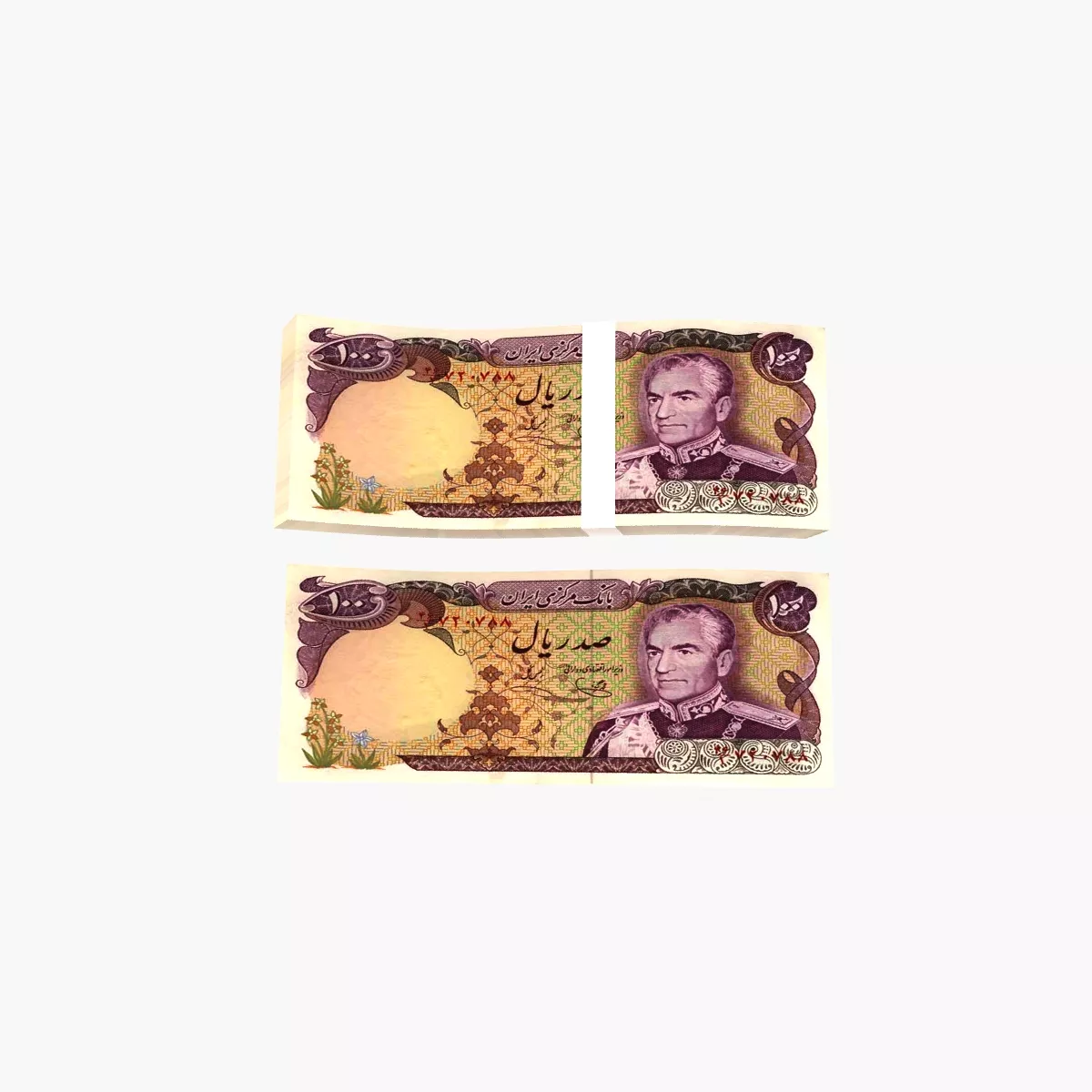 Bank Note 100 Iranian Rials Bills Collection 3D model