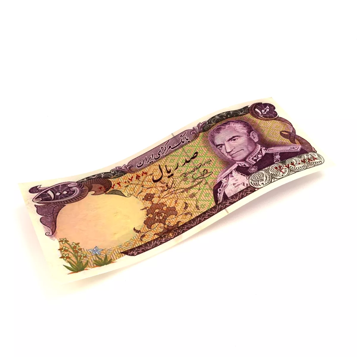 Bank Note 100 Rials 3 3D model