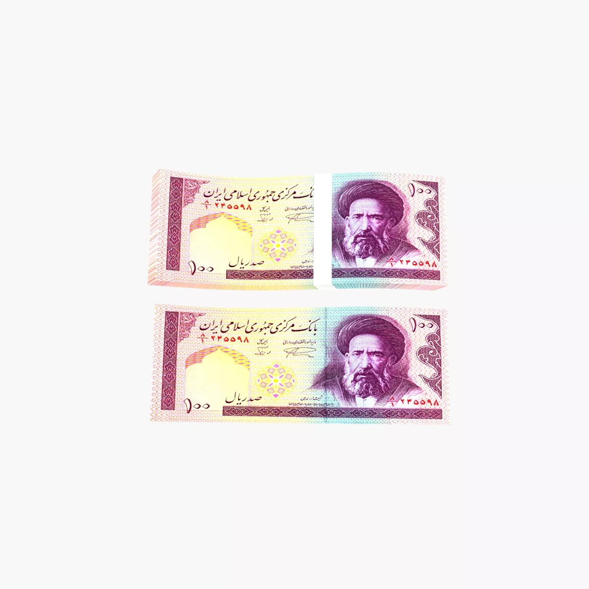 Bank Note 100 Rials Bill 3D model