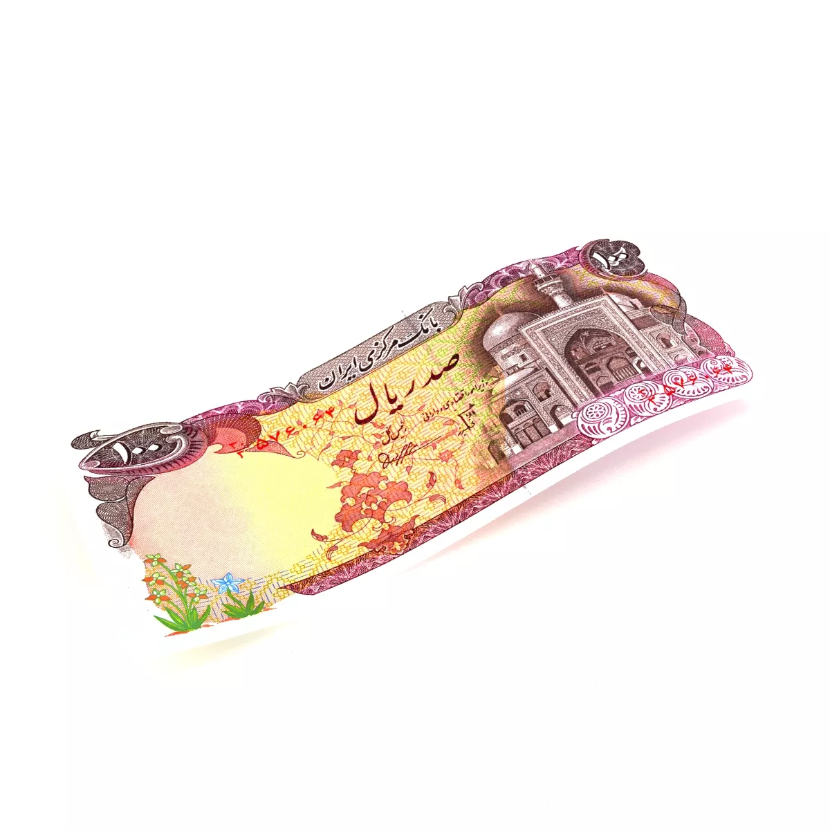 Bank Note 100 Rials 3D model