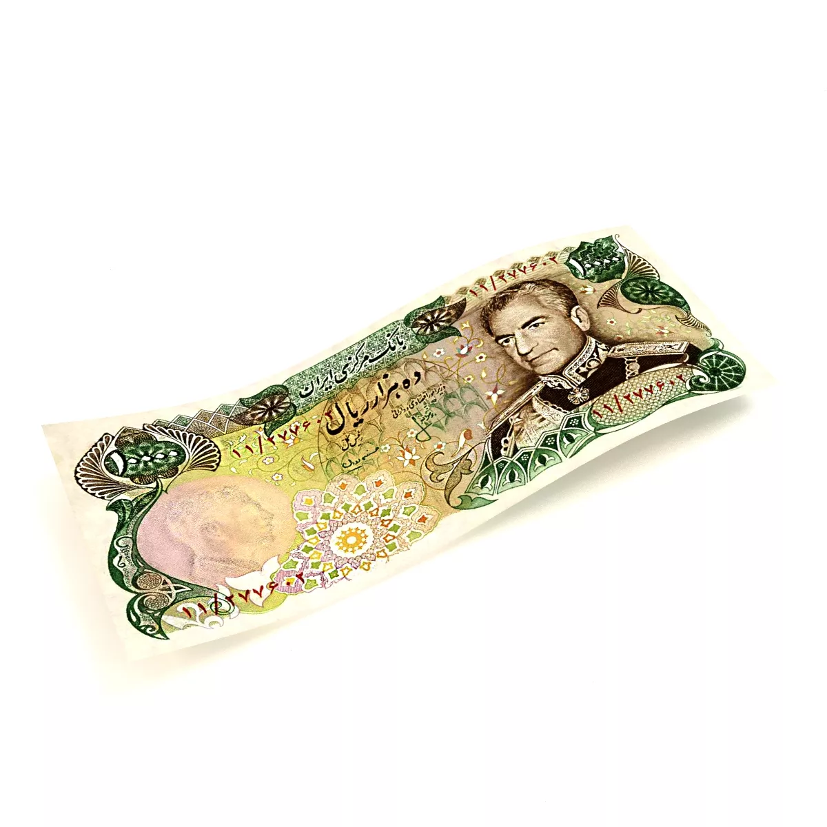 Bank Note 10000 Rials Old 3D model