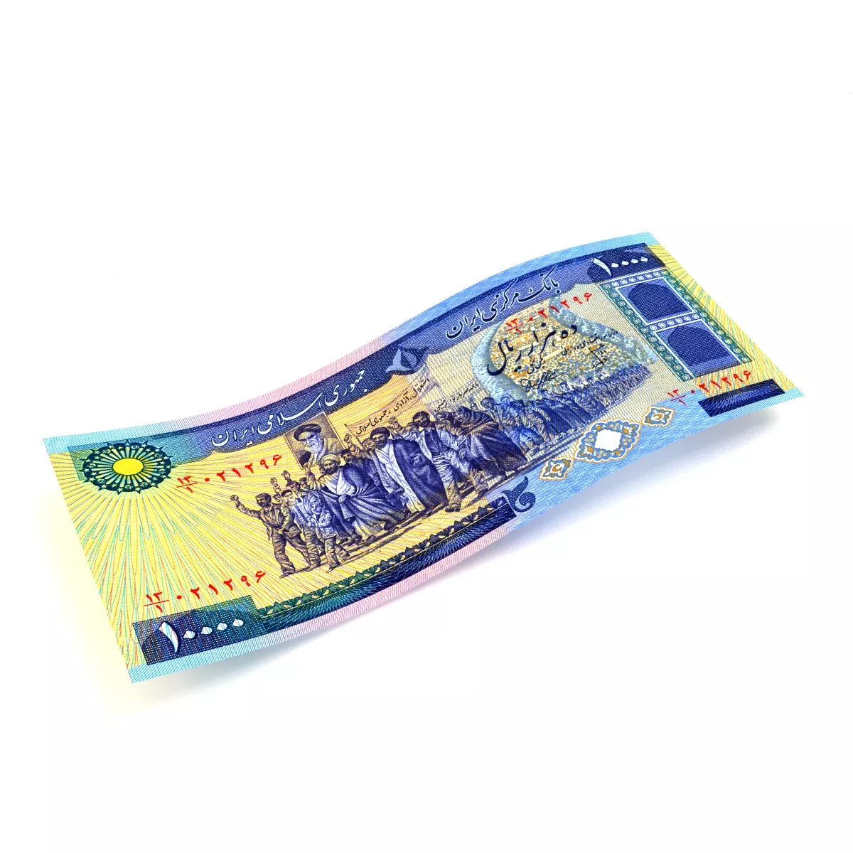 Bank Note 10000 Rials 1 3D model