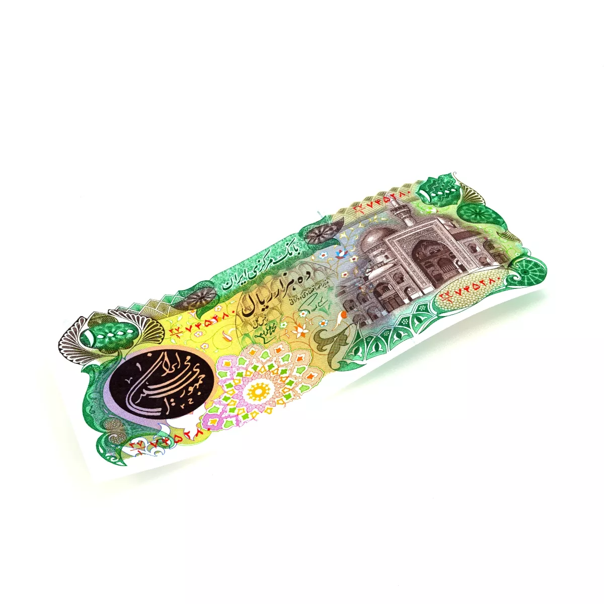 Bank Note 10000 Rials 2 3D model