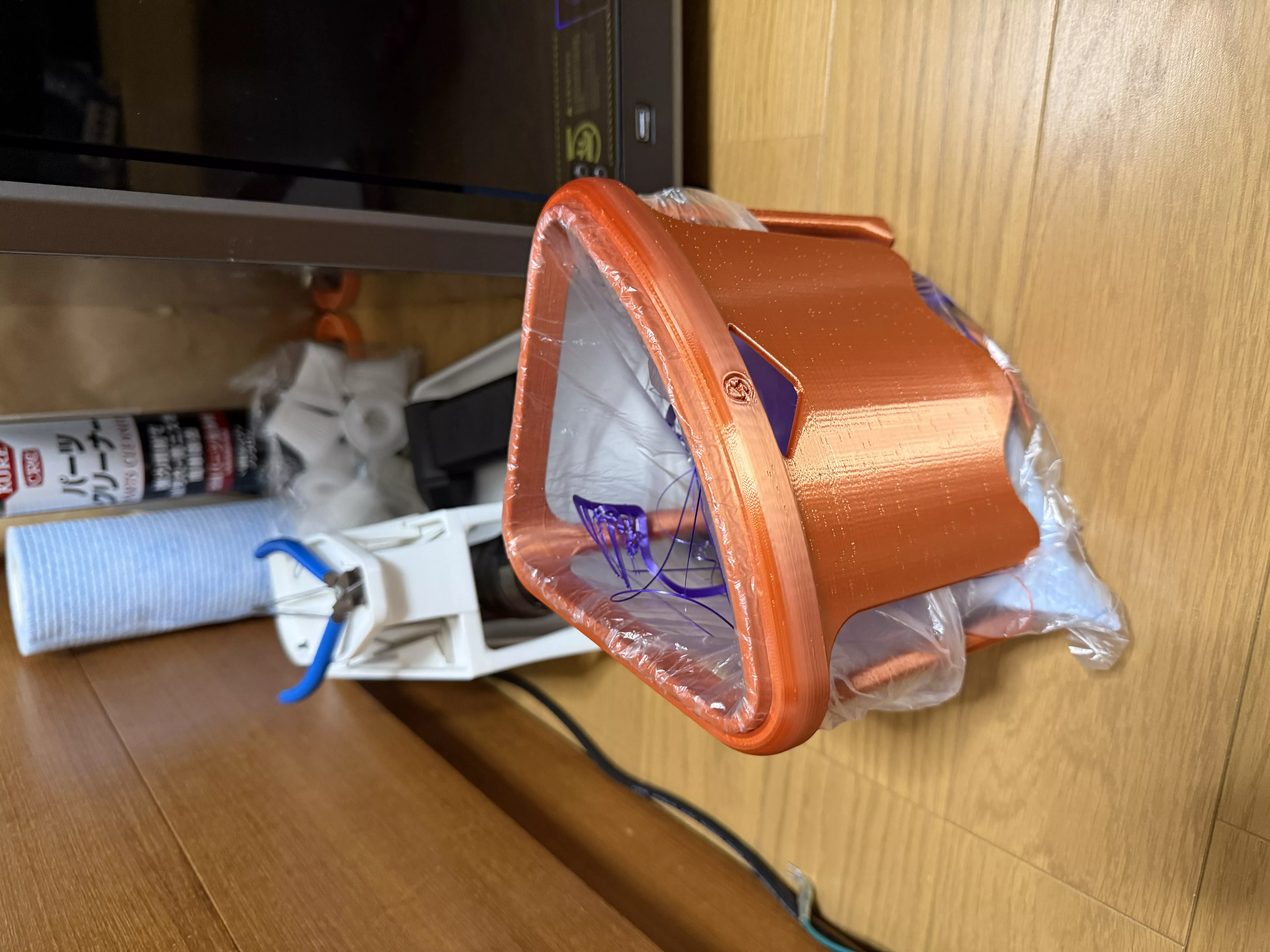 HIDAKA - Triangular Trash Bag Holder - Commercial 3D print model