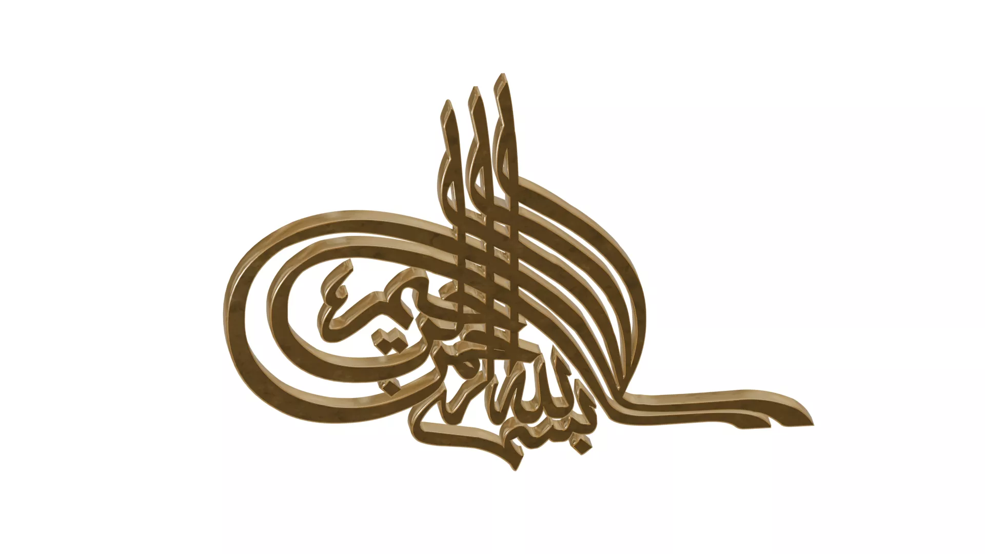 3D Bismillah Calligraphy Tughra Islamic Art Religious Decor 3D model