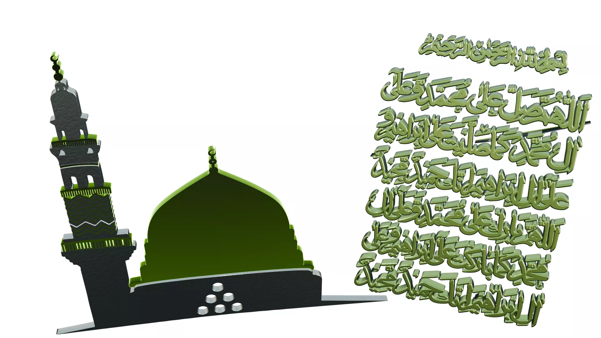 3D Darood-e-Ibrahimi Gumbad-e-Khizra Islamic Relief Badge 3D model