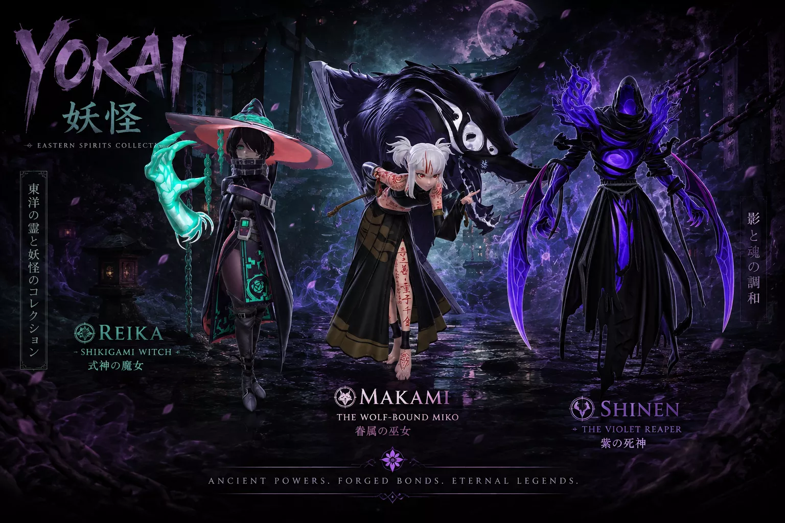 Yokai Vanguard - 3 Yokai Models - Hyakki Yagyo 3D model